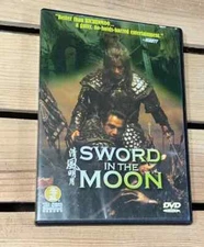 Sword in the Moon (DVD, 2005)