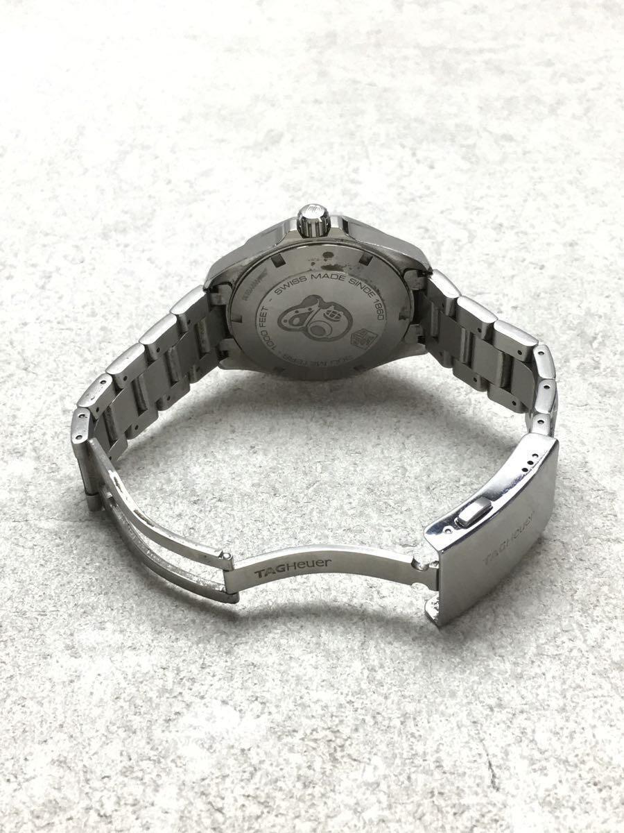 tag heuer way1111