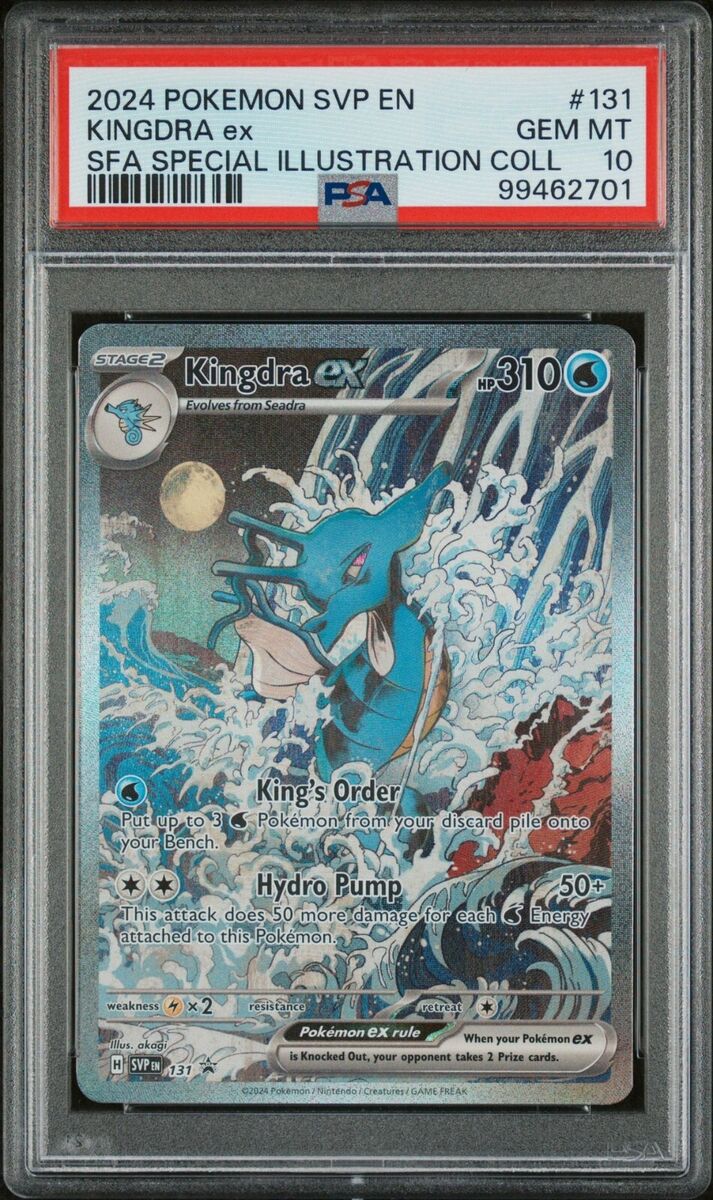 Sequential PSA 10 Kingdra EX #131 Greninja EX #132 Pokemon Sequential PSA 10 Kingdra EX #131 Greninja EX #132 Pokemon