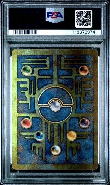 Foto 2 di 2