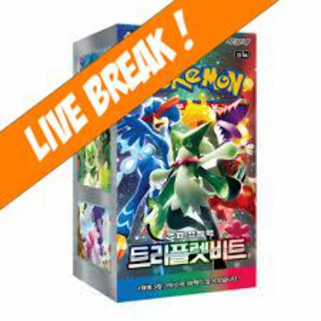 [ Live Break ] Triplet Beat (Korean) - Pokémon TCG SV1A Booster Box