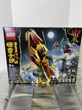 LEGO Monkie Kid: Monkie Kid's Galactic Explorer (80035) i010