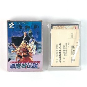 Akumajo Densetsu Castlevania III 3 W/Box Famicom FC Retro Rare Used Game NTSC-J