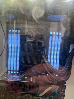 Corsair Vengeance RGB Pro 32gb 2x16gb ddr4-3200