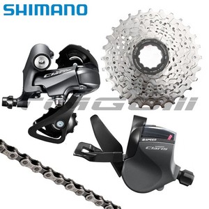 Shimano Claris Groupset | eBay