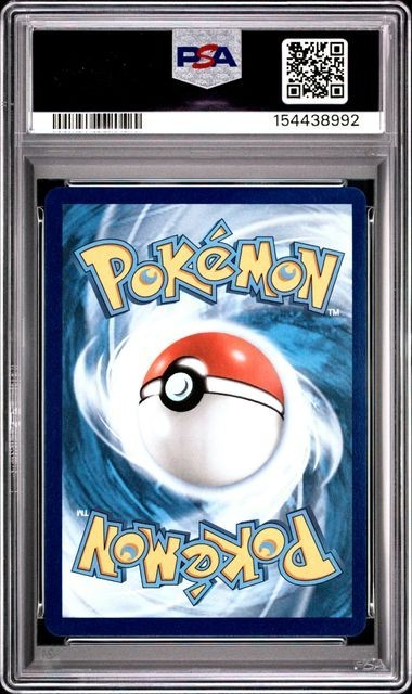 Pokemon Oricorioa Ex UPC Promo #24 PSA 10 Gem Mint view 2