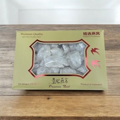 Genuine Natural Indonesia Swallow Bird s Nest Large Broken Shaped 4A -250g 8.8oz