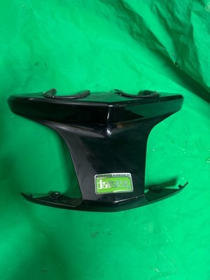   YAMAHA XMAX YP 125 250 HECKVERKLEIDUNG EINSATZ 2009-2013 KOSTENLOSER UK-VERSAND  