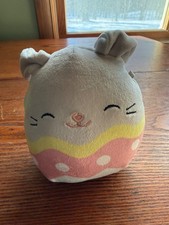 2022 Limited Edition 5 inch Squishmallows