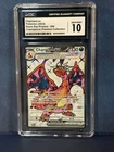 2023 POKEMON SVP EN-SV BLACK STAR PROMO #056 CHARIZARD EX  CGC 10 Gem Mint