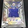 2022 Panini XR - Rookie XL Swatch Autographs James Cook #RXA-JC /199
