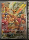 Eevee Pokémon 2024 S&V Twilight Masquerade Illustration Rare #188 NM