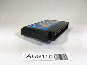 AH9110 Dragon Quest II 2 NES Famicom Japan