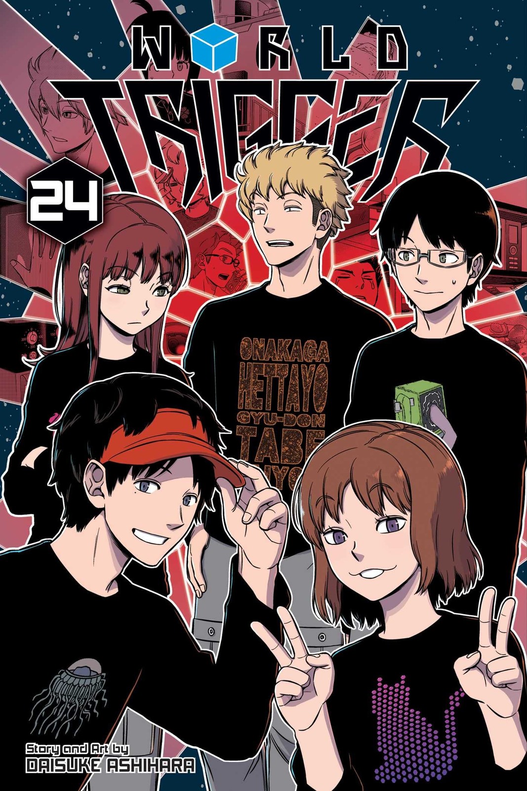 World Trigger Vol 24 - Image 7