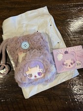 Pop Mart Skullpanda You Found Me Plush Mini Bag - Confirmed Ratty Bear No Box