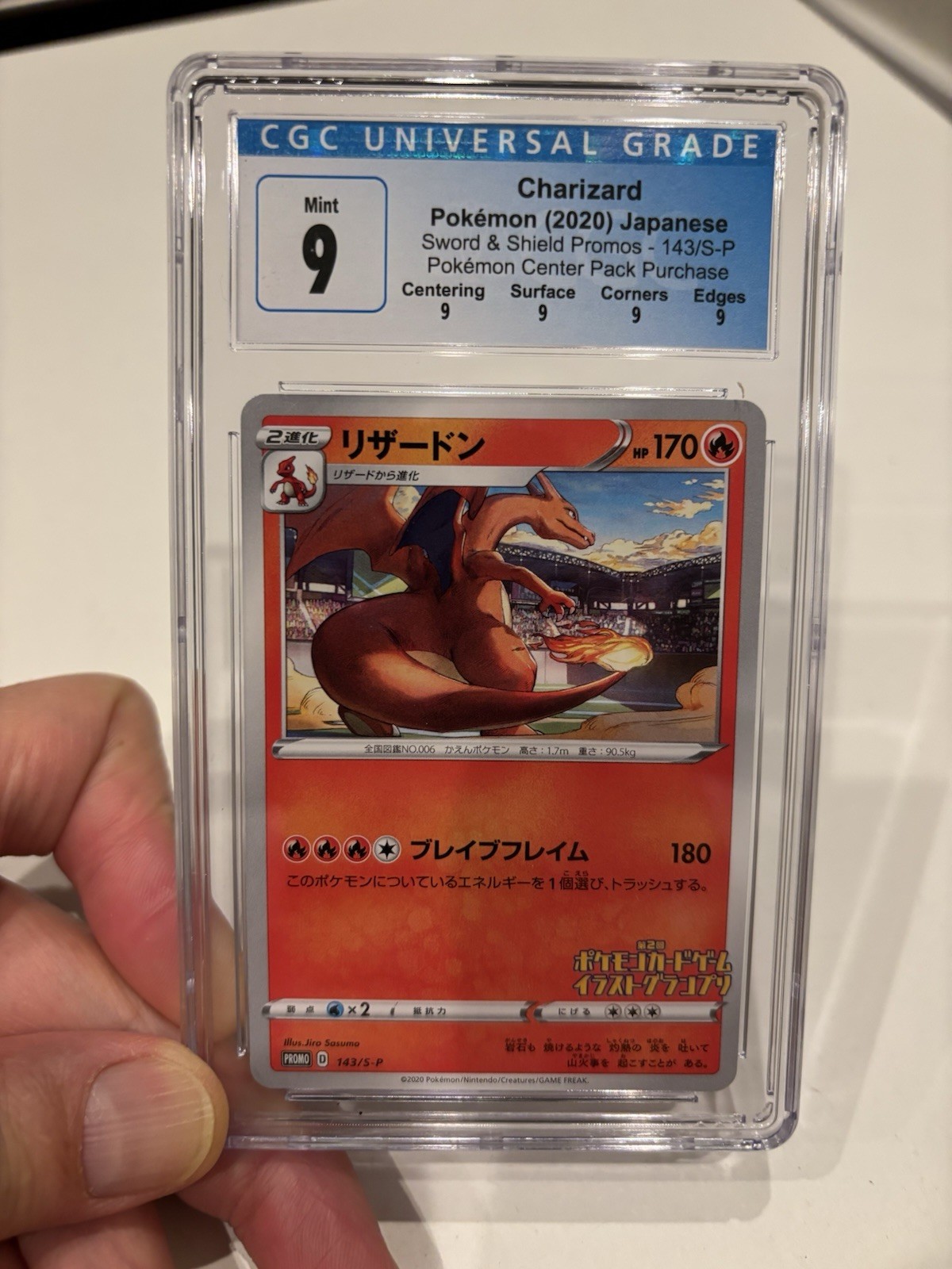 Pokemon Charizard Japanese Pokemon Center Promo 143/S-P 2020 CGC 9 w subgrades