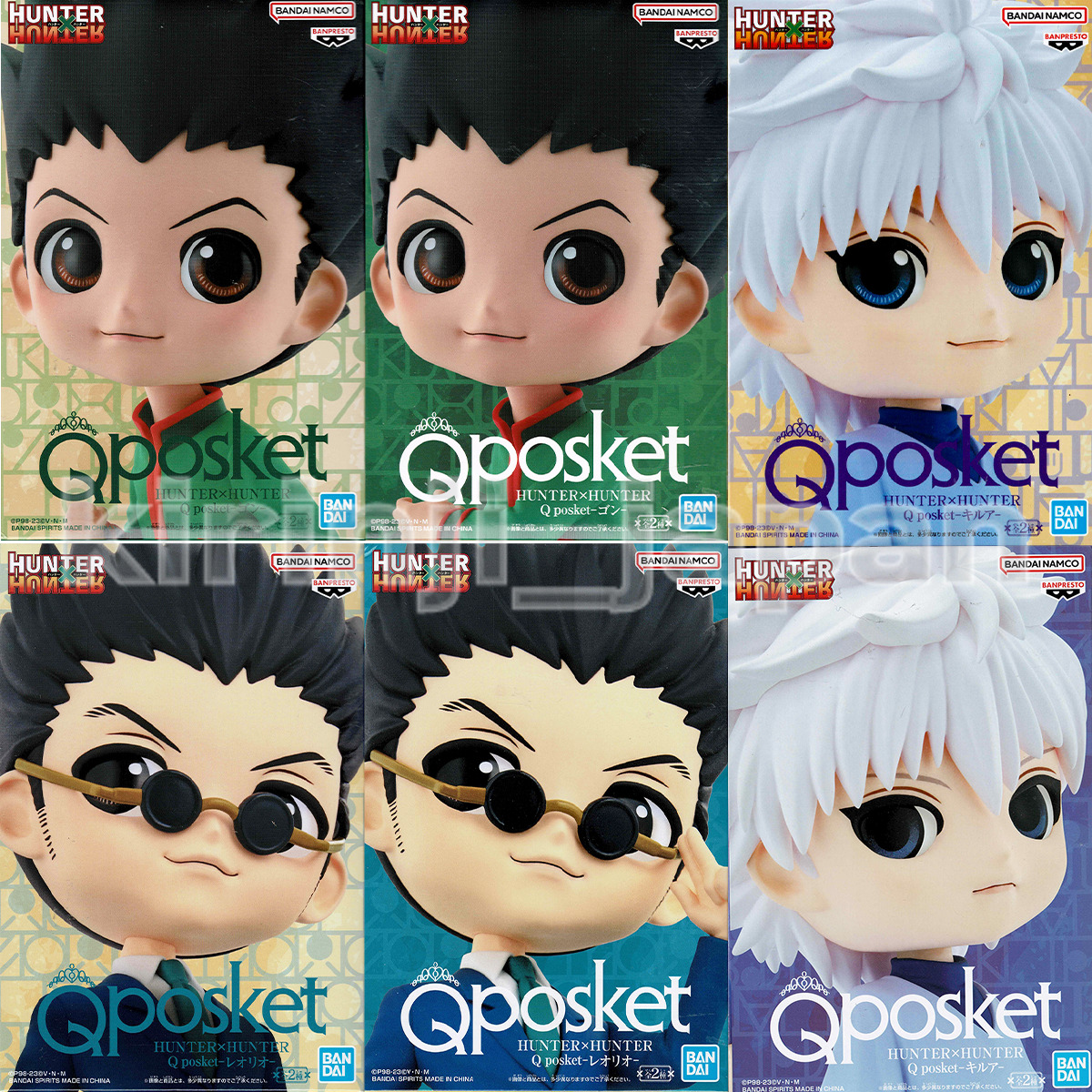 Hunter x Hunter Banpresto Prize Item Q posket Figurine Leorio