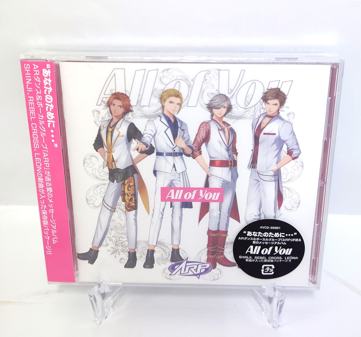 邦楽 CD ALL your DAYs you ARP All of you Japan Music CD avex | eBay