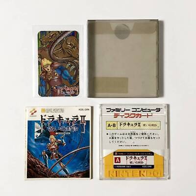Konami Famicom Disk System Castlevania II CIB Tested Japan Konami Famicom Disk System Castlevania II CIB Tested Japan