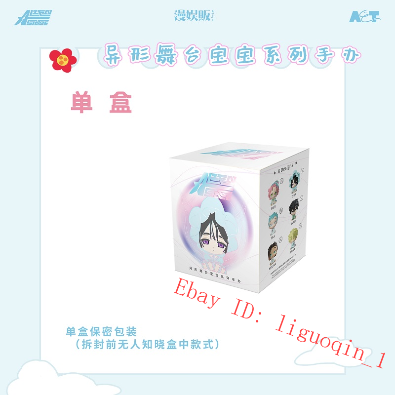 Baby Terrors: Baby Alien　エイリアン　フィギュア Baby_Terrors_Baby_Alien1_480x4