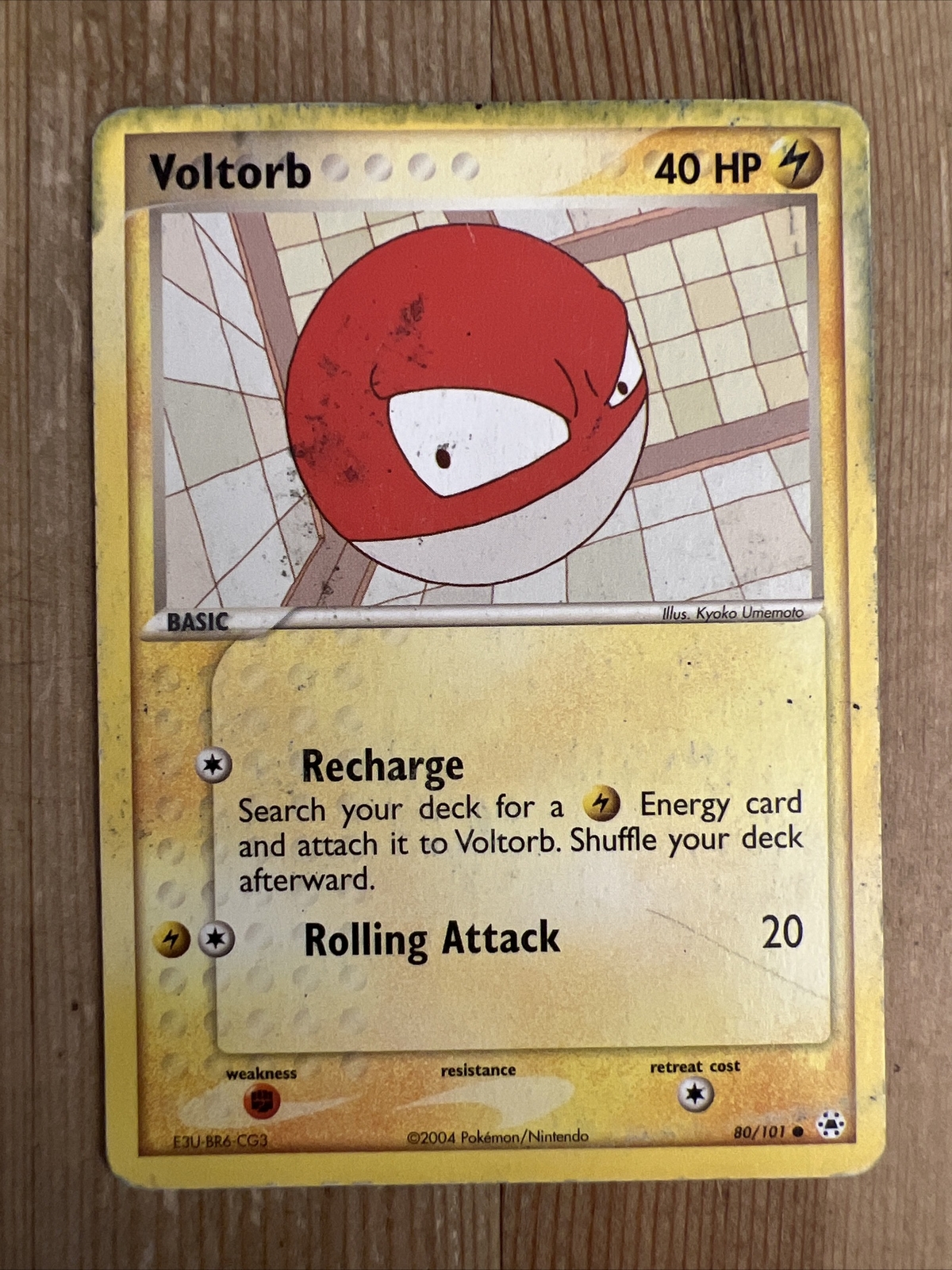 Voltorb