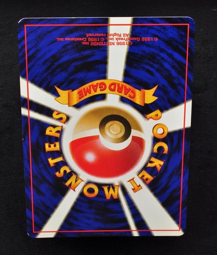 Vileplume Jungle No. 045 Holo Rare Pokemon Card Jpanese 1997 Excellen - Picture 12 of 25