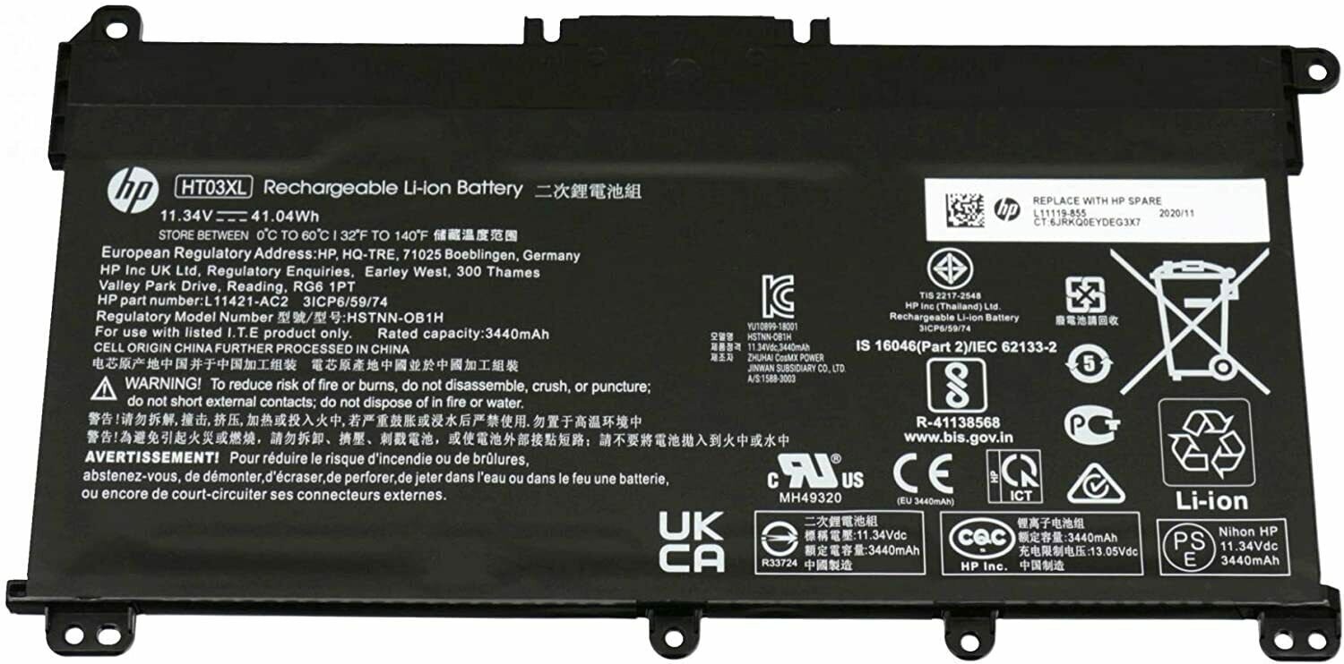Caricabatterie HP Originale 45W 19.5V 2.37A Per Pavilion, Stream, Envy, Spectre X360 E Altri