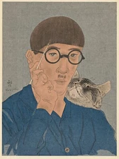 LEONARD TSUGUHARU FOUJITA : Self-Portrait with Cat : Archival Art Print