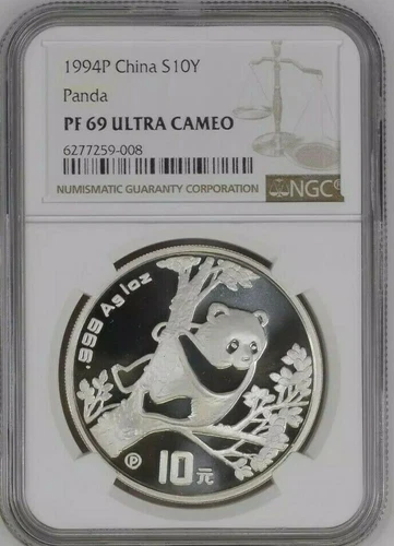 1994(P) China Silver Panda S10Y NGC PF69 ULTRA CAMEO