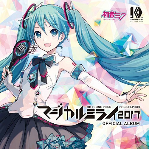 HATSUNE MIKU-HATSUNE MIKU MAGICAL MIRAI OFFICIAL ALBUM-JAPAN CD+