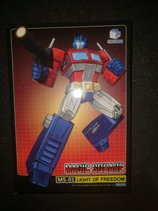 3rd party masterpiece optimus prime