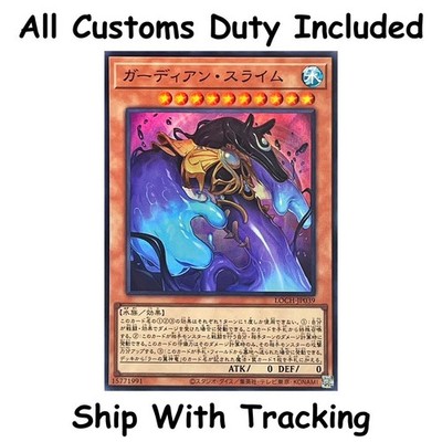 Guardian Slime LOCH-JP039 Super Rare Japanese OCG TCG CCG Card Game Authentic
