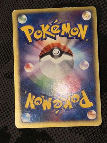 Rocket's Entei 095/141 Pokemon vs Holo (Japanese) Beautiful! US Seller - Picture 10 of 10