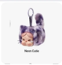 POP MART CRYBABY Wild But Cutie Series Blind Box Confirmed Figure - Neon Cutie