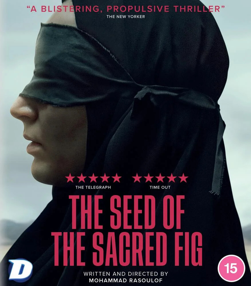 The Seed Of The Sacred Fig Dazzler - Image 3