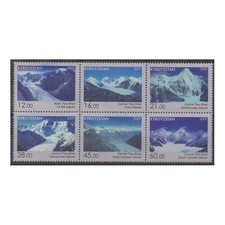 Kirghizistan - 2009 - No 488/493 - Sites