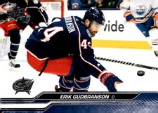 2023-24 Upper Deck #302 Erik Gudbranson