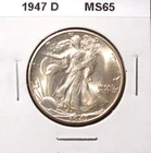 1947-D  WALKING LIBERTY HALF DOLLAR - Choice Uncirculated
