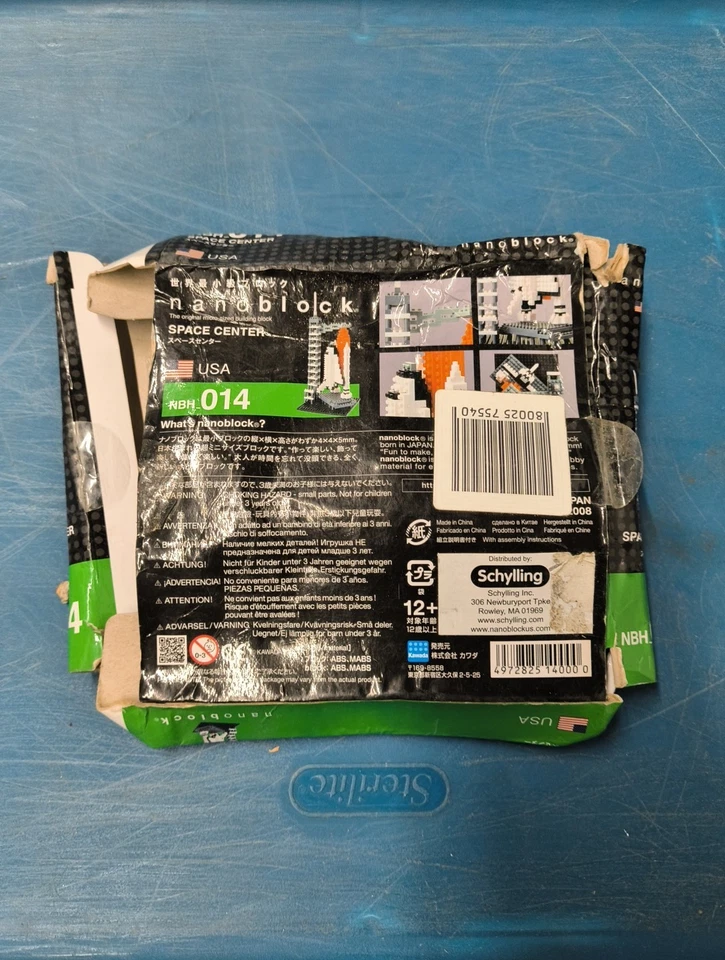 Nanoblock USA Space Center Micro Sized Building Block Set NBH_014 Box Wear - Image 2 of 2