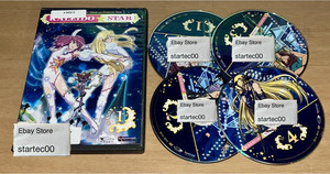 Kaleido Star | eBay