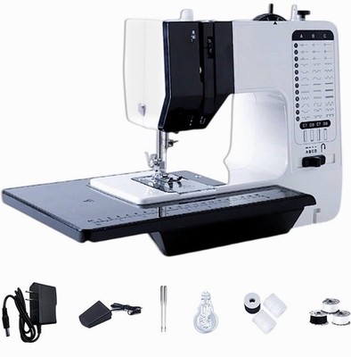 Sewing and Quilting Machine with 38Built in Stitch, Lightweight Portable Sewing