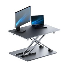 yoopin Standing Desk Converter, 25.16"  15.75" Height Adjustable Black
