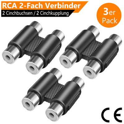 3x Audio Adapter 2-Fach Cinch Kupplung Buchse auf Buchse RCA Chinch Schwarz