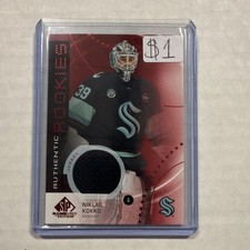 Upper Deck SP Game Used Red Jersey Authentic Rookies #AR-NK Niklas Kokko Kraken