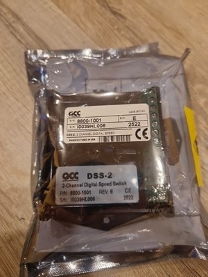 QCC DSS-2 2-Channel Digital Speed Switch