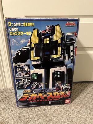 Power Rangers Tokusou Sentai Dekaranger SPD DX Deka Base Robo BOX ONLY