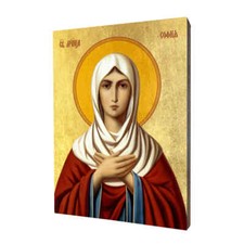 Icono religioso de Santa Sofía