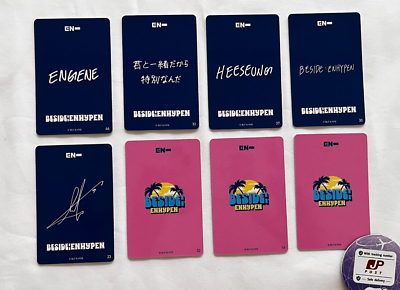 ENHYPEN HEESEUNG BESIDE : ENHYPEN Official Random Photocard