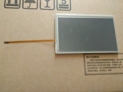 Replacement LCD Touch Screen For Autel Maxidas DS708 - 800x480 Resolution, New