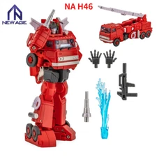 In stock! New Newage NA H46 Backdraft MINI NA Inferno Action Figure 9.8cm